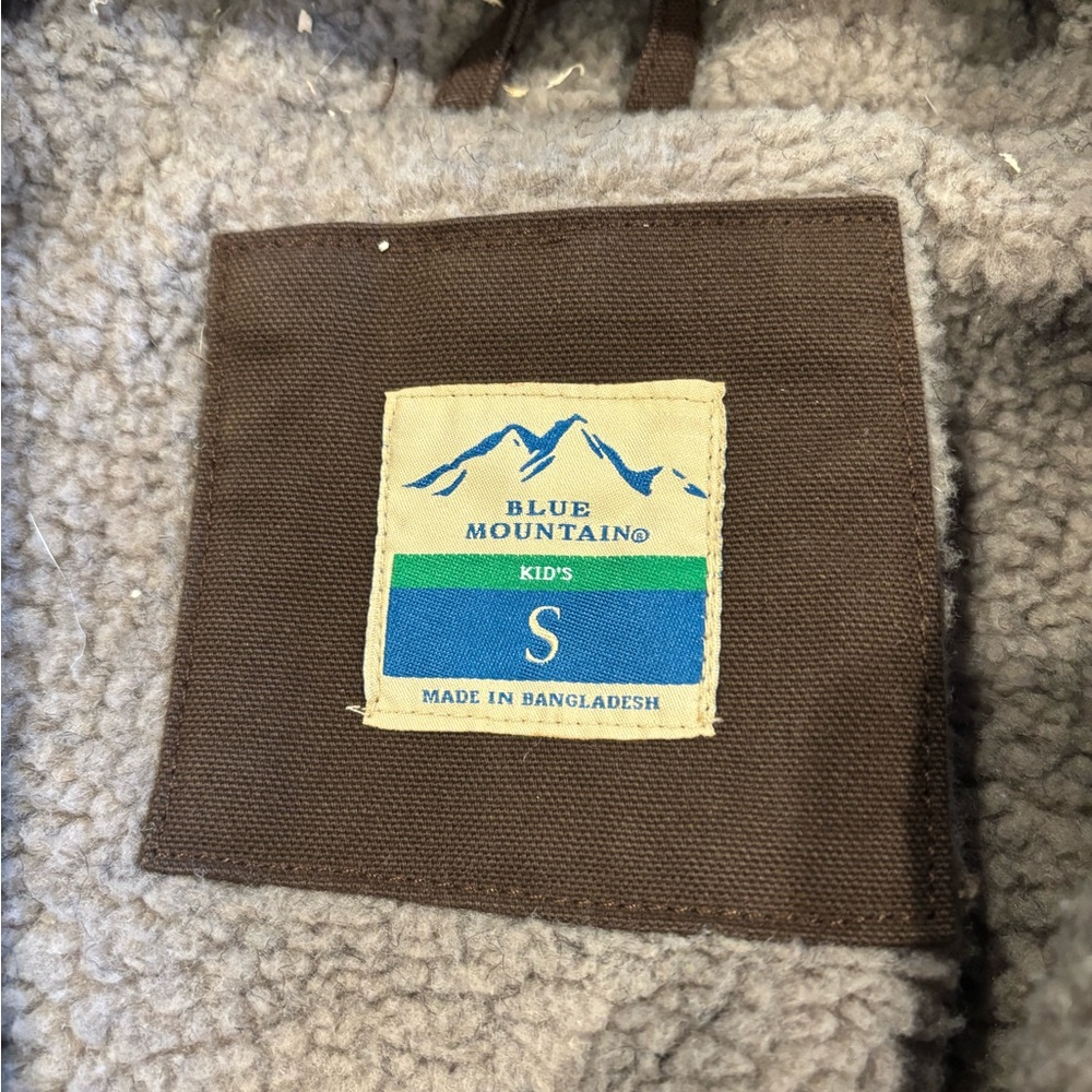 Kids Jacket - Picture 2 of 2